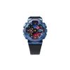 G-Shock Steel Heart Serie 200M Wasserdicht Quarzwerk Harzarmband Japanische Uhr Herrenuhren Mehrfarbig GM-110SN-2APFS-PERSON