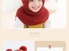 Koreaanse Stijl Kinder Dubbele Pompon Oorflappen Hoed & Eendelig Sjaal Set (Herfst/Winter 2025 Collectie)