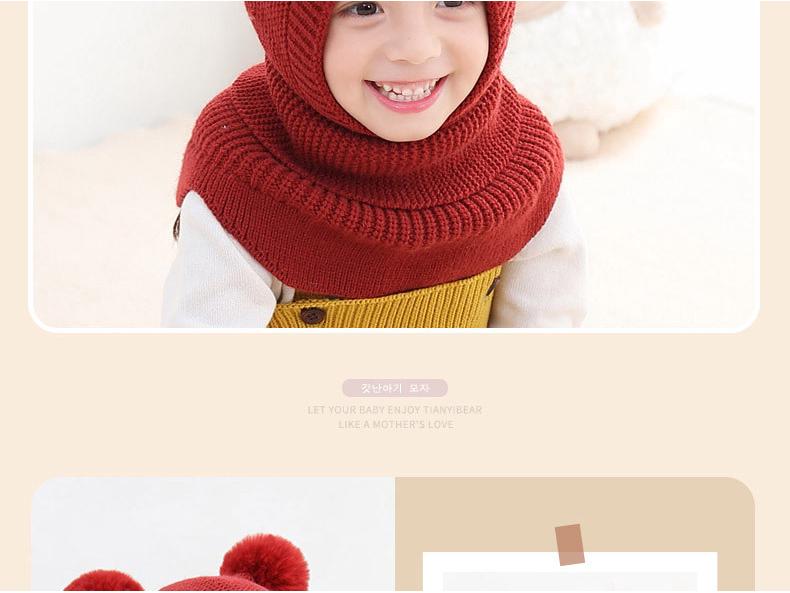 Koreaanse Stijl Kinder Dubbele Pompon Oorflappen Hoed & Eendelig Sjaal Set (Herfst/Winter 2025 Collectie)