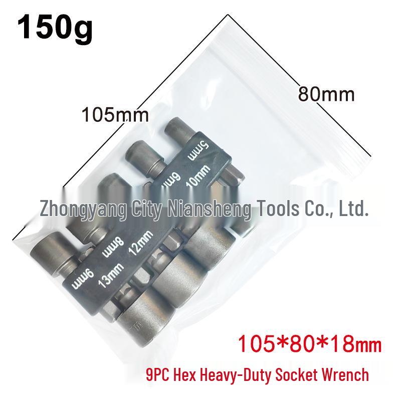 

Набор из 9 шестигранных головок и удлинителей (5-13mm) с резиновым кольцом для пневмогайковертов и торцевых ключей