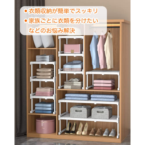 Expandable Storage Shelf for Closets, Storage Rack, Cupboard, Organizer, Under-Sink Storage, Freestanding, Sliding, Extendable Shelf, Strong, Heavy-Du