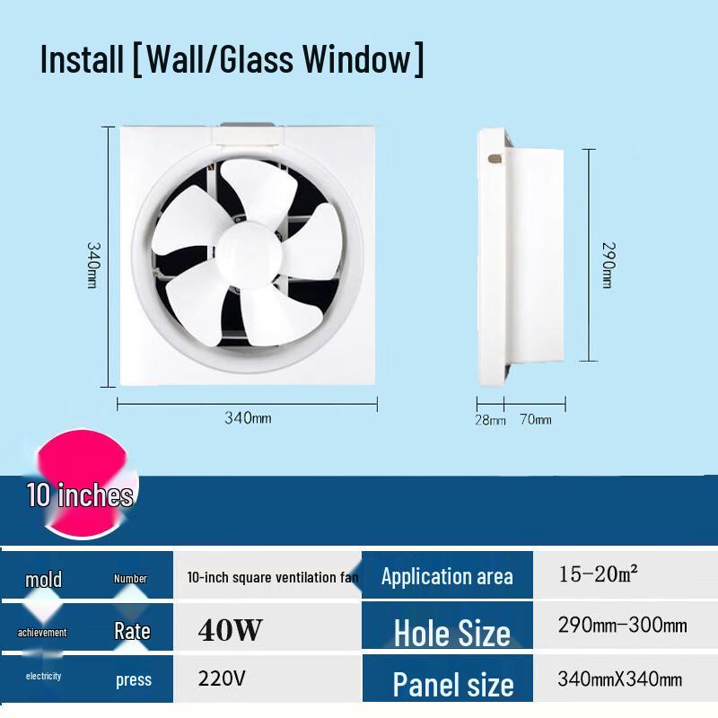 Kaiying 10-inch Louvered Exhaust Fan