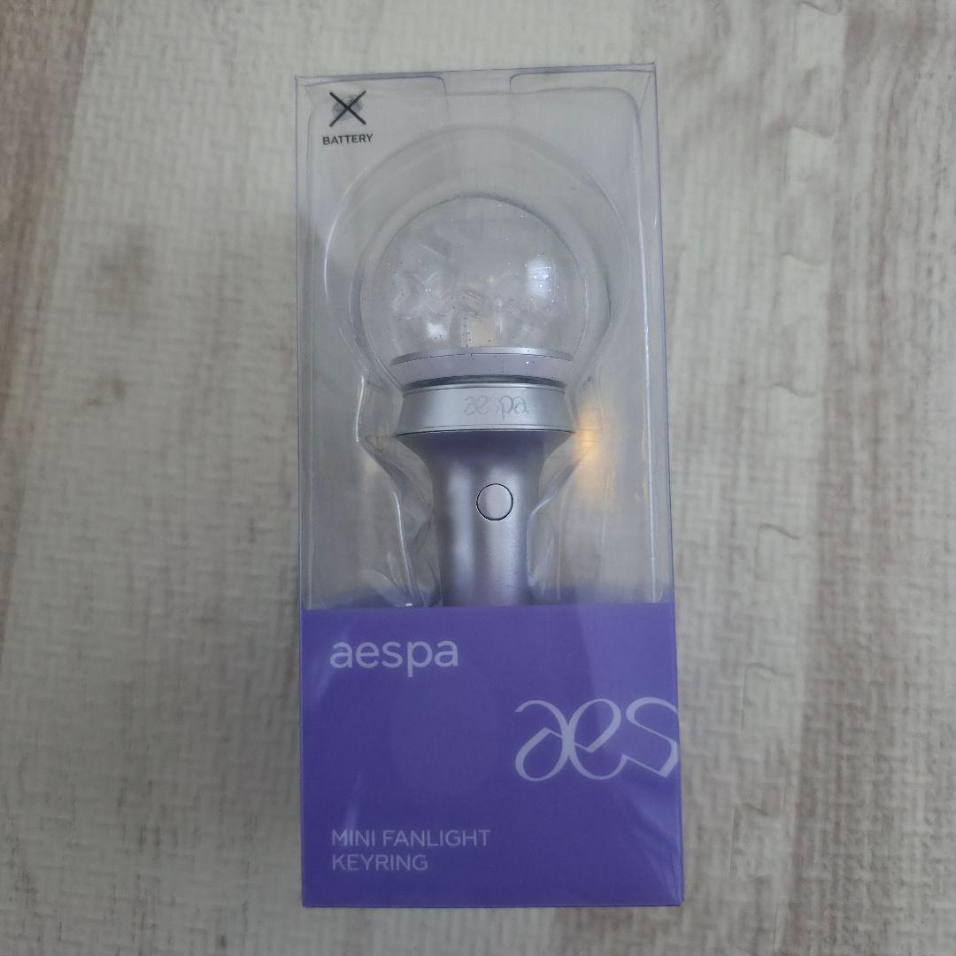 [USED] aespa mini penlight key ring official