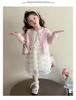 Girls' Spring & Autumn Cardigan Princess Dress Set 2025 - Sweet Two-Piece Outfit for Kids