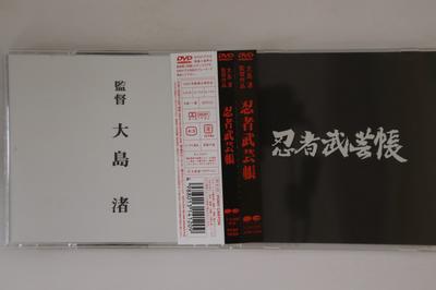 Audio i wideo – Filmy