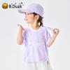 B.Duck Girls' Cooling Short-Sleeve T-Shirt
