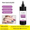 Nourishing Nail Care Set: Large Bottle Nail Polish, Top Coat, Base Coat, Anti-Spill Glue, Softener, & Water-Based Base Material