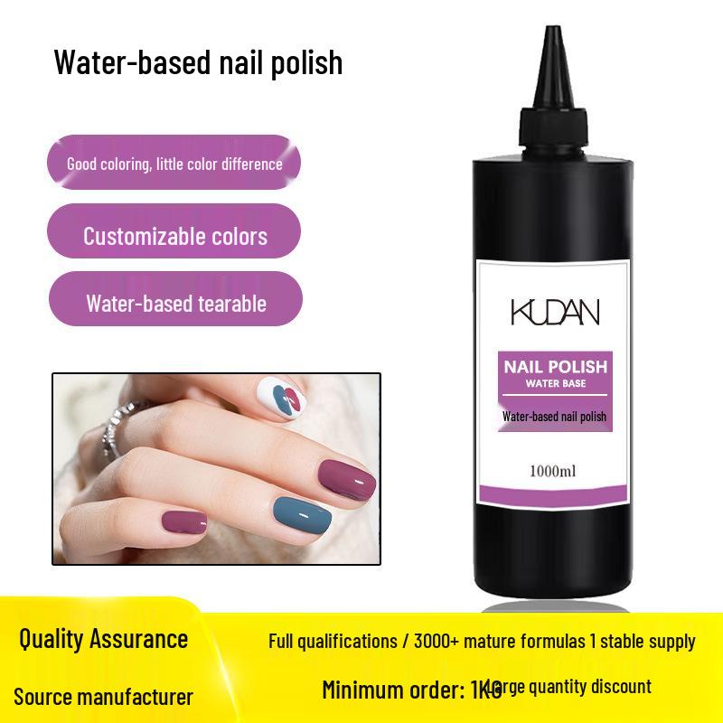 Nourishing Nail Care Set: Large Bottle Nail Polish, Top Coat, Base Coat, Anti-Spill Glue, Softener, & Water-Based Base Material