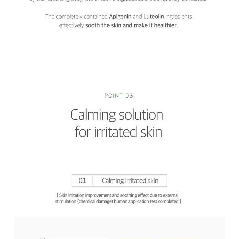 ROUND LAB - Mugwort Calming Serum