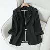 Women's Summer Seven-Sleeve Casual Blazer 2025 - Popular One-Button Jacket