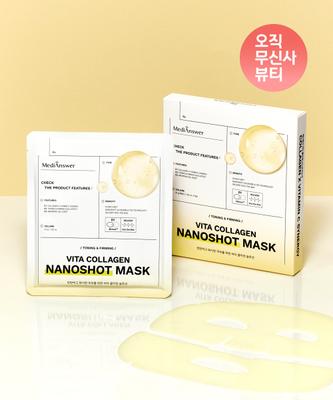 Vita Kollagen Nano Shot Maske 10 Stück