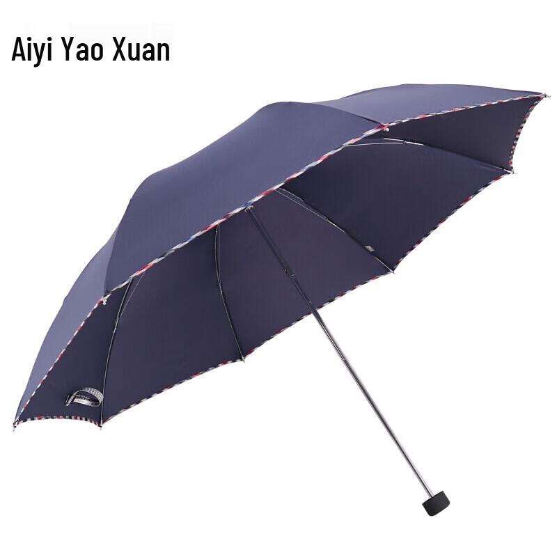 Aiyiyaoxuan Andy Tri-Fold Sun/Rain Umbrella