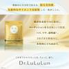 LuLuLun LuLuLun Retuning Serum Mask Water Face Pack Sheet Mask Dr. (Clear Film) 5-Pack