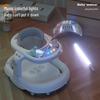 Multifunctional Baby Walker: Anti-Rollover Stroller for Boys & Girls (7-18 Months)