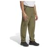 adidas Terrex Multi Liteflex Joggers