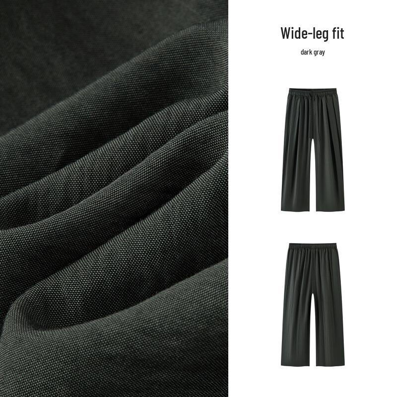 Semir Women's Loose Wide-Leg Casual Pants