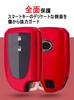 Toyota Hiace 200 Series 4 Type 5 Type 6 Regius Ace KDH TRH Porte