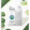 Arial Seven Days Maskenpackung Aloe H 23ml, 10 Packungen, 1 Packung