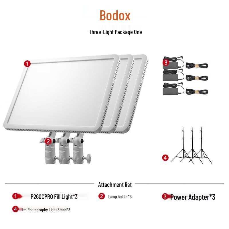 Godox P260CPRO Bi-Color LED Fill Light Three-Light Kit