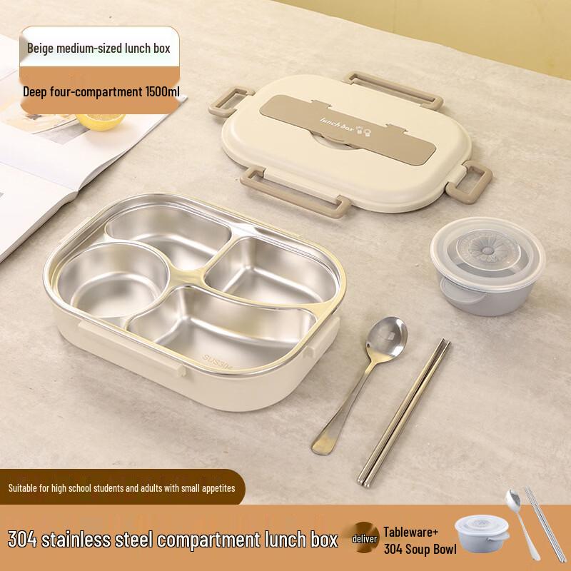 RuHan Portable Insulated Divided Lunch Box