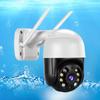 Huawei 8MP Wireless Surveillance Camera with Zoom, Home Monitoring, Waterproof, Hisilicon Chip, WIFI.