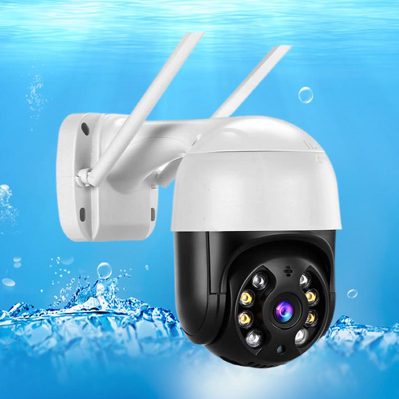 Huawei 8MP Wireless Surveillance Camera with Zoom, Home Monitoring, Waterproof, Hisilicon Chip, WIFI.