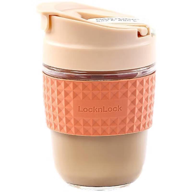 Wanderho Bobo Cup 350ml