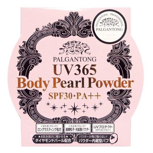 

Parganton UV365 Body Pearl Powder R (9,5 г)