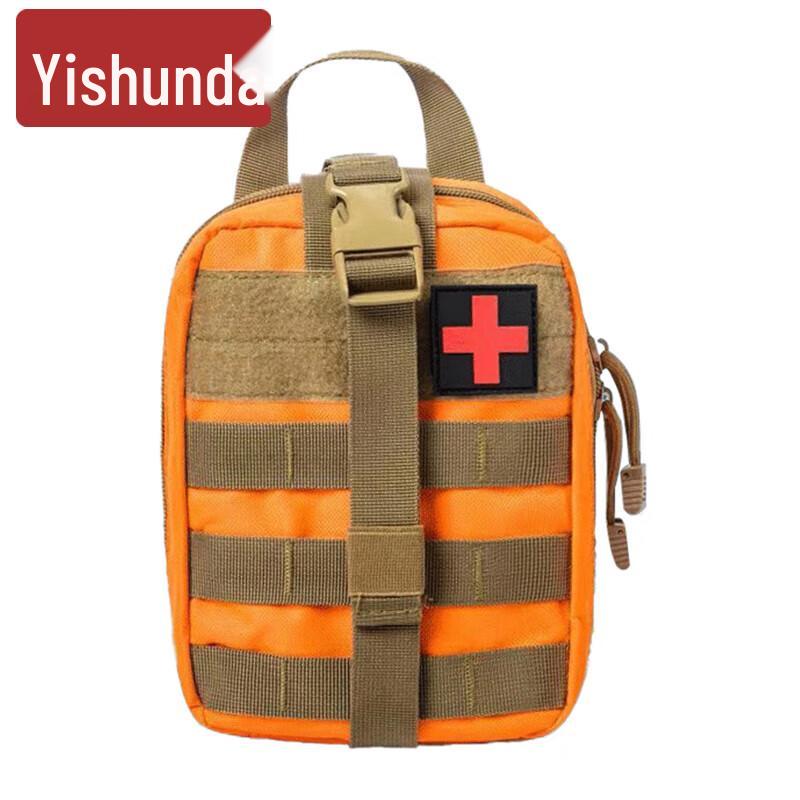 Yishunda Outdoor Camouflage First Aid Waist Bag