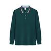 Plus Size Polo Shirt Men Women Long Sleeve T Shirts Classic Stripe Collar Autumn Fashion Brand Casual Business Top Streetwear