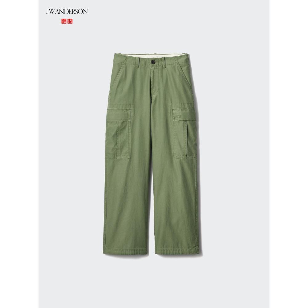 Uniqlo Japan Cargo Pants