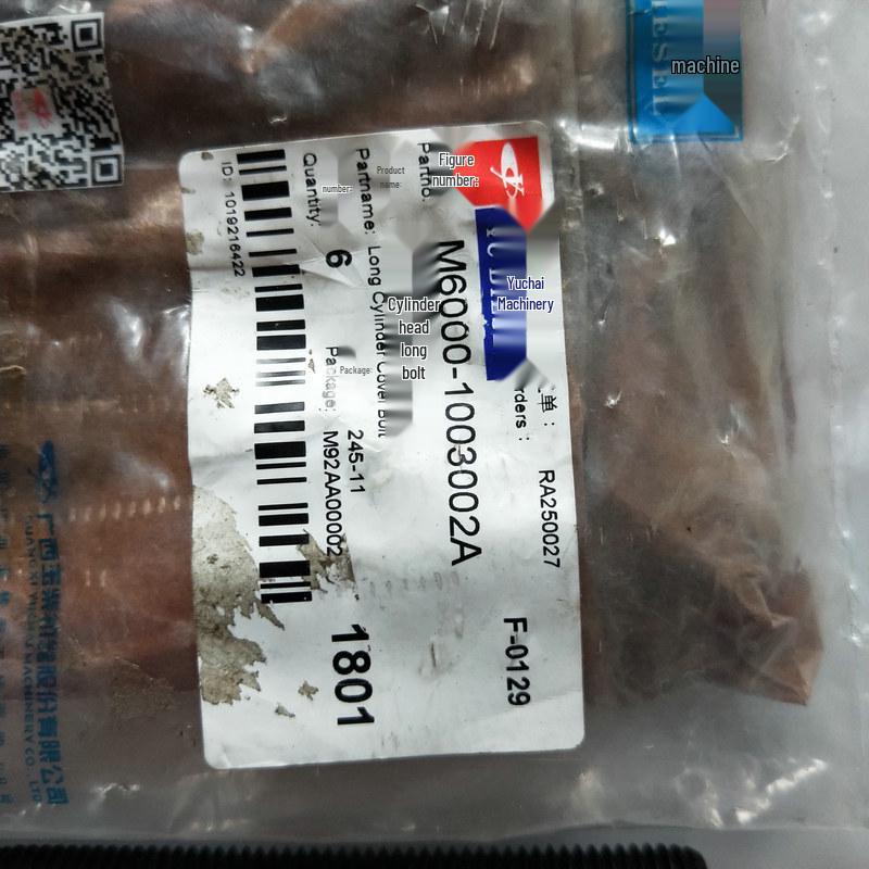 Dongfeng Commercial/Yuchai Engine Cylinder Head Long Bolt M36000-1003002A