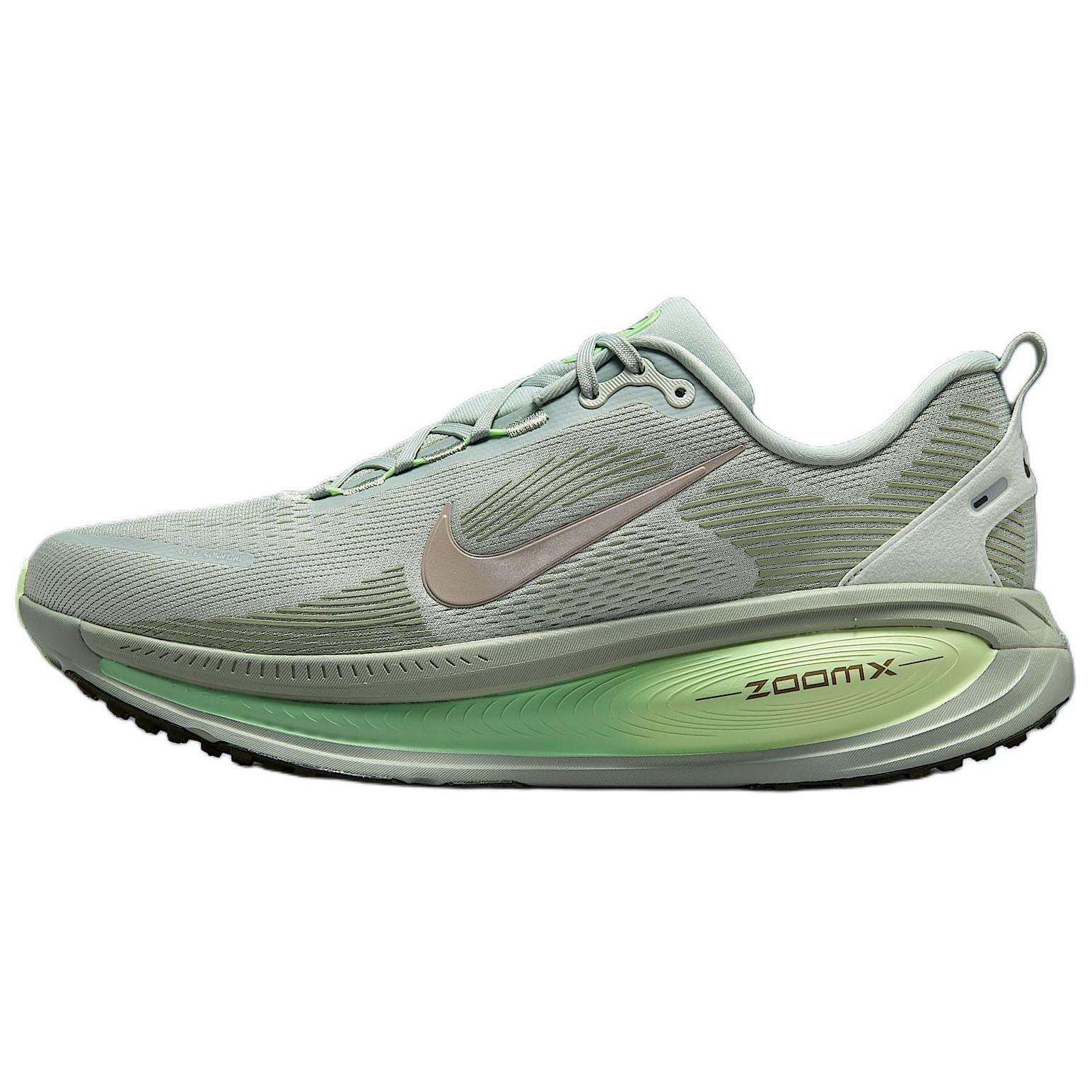 Nike Air Zoom Vomero 18 Light Silver Barely Volt Olive Men s HM6803-002 EU 40