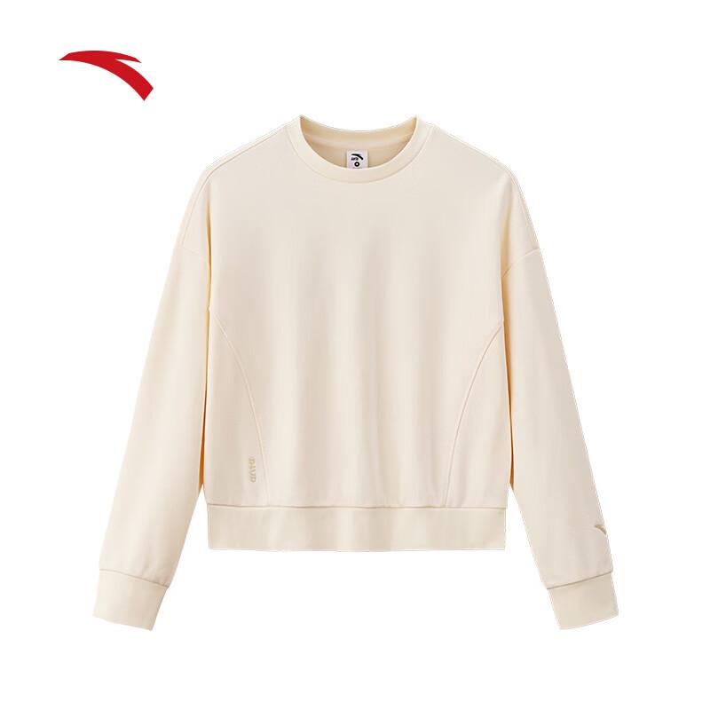 Anta Relaxed Fit Pullover Sweatshirt for Women
