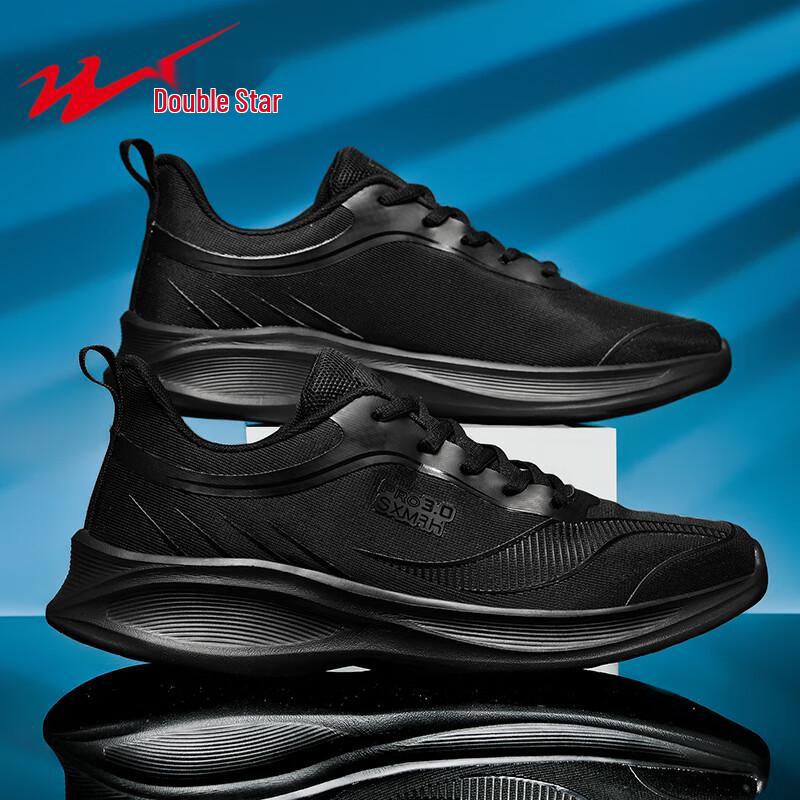 Shuangxing Men s Lightweight Breathable Mesh Running Shoes 44