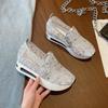 Spring & Fall Mesh Wedge Slip-on Casual Shoes
