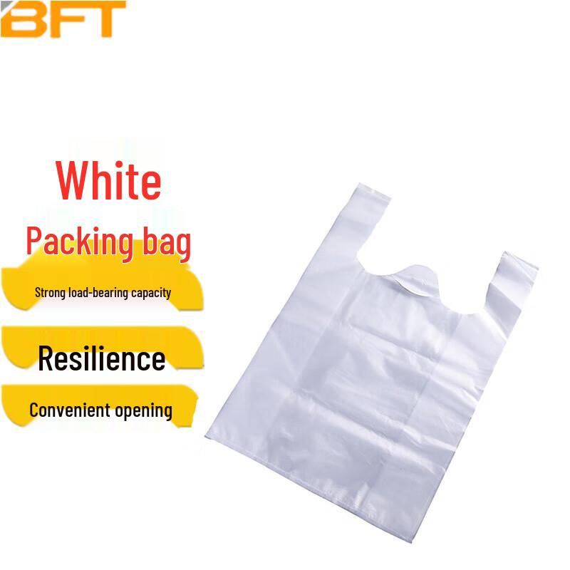 Disposable Vest-Style Plastic Carry Bags 15x29cm