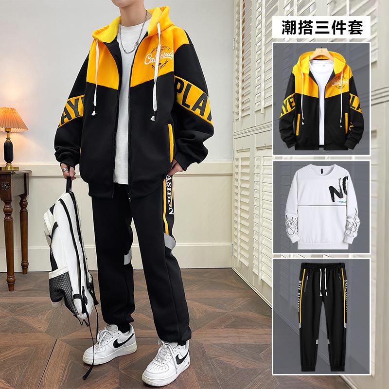 Men's Three Piece Handsome Middle School Student Casual Sports Hoodie Set Cardigan Jacket Long Pants
