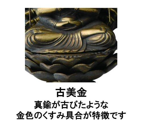 Senju Kannon Bodhisattva Kobikin 15cm
