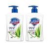 Safeguard Antibakteriální mýdlo na ruce s aloe (2 balení)