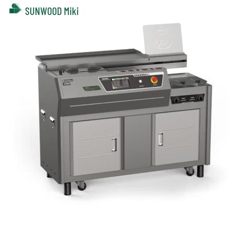 

Sunwood SJ9061 A4 Automatic Perfect Binder CN plug (adapter included)