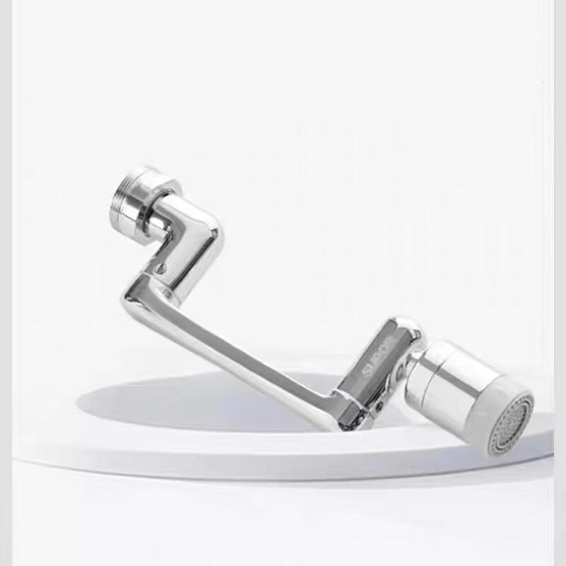 Adjustable Robotic Arm Faucet Extender with Aerator
