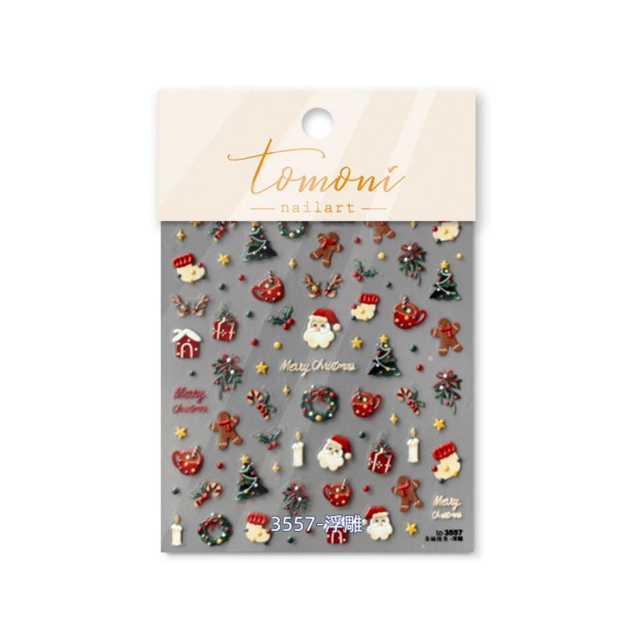 5D embossed nail art sticker high quality Christmas series nail stickers Christmas three-dimensional gold edge bear nail sticker