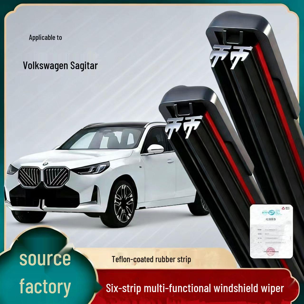 Car Wiper Blades for Volkswagen: Sagitar, Jetta, Lavida, Bora, Tiguan, Polo - Double Layer, 6 Strips Jetta VA3/2019-2025 models