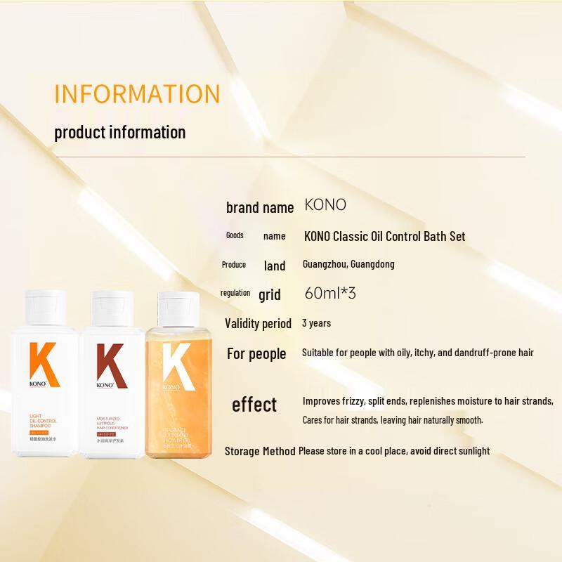 KONO Professional Hair Care Solutions
