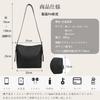 KMRHM Leather Shoulder Crossbody Shoulder Carry with Zipper Large Popular for 017 Women's Bag, 2-Way, Bag, Handbag, Bag, Bag, Pocket, Lightweight,
