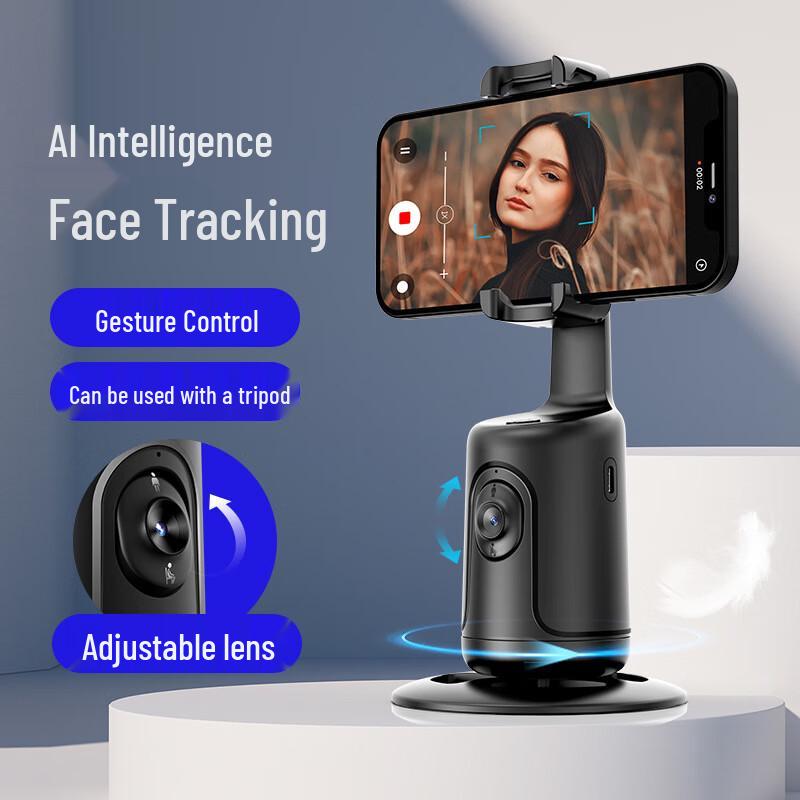 Smart AI Face Tracking Phone Gimbal
