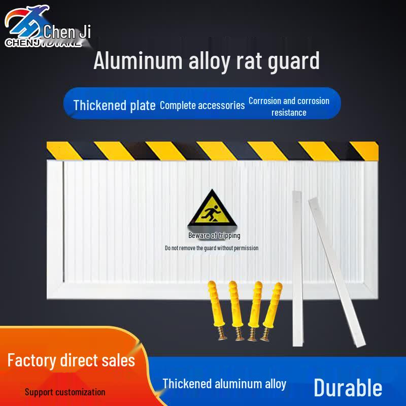 Aluminum Alloy Rat-proof Baffle Board