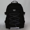 Bymoss Ultimate Backpack Black (2021)