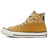 Gore-Tex X Chuck 70 Hi 'Wheat' Men's 164913C